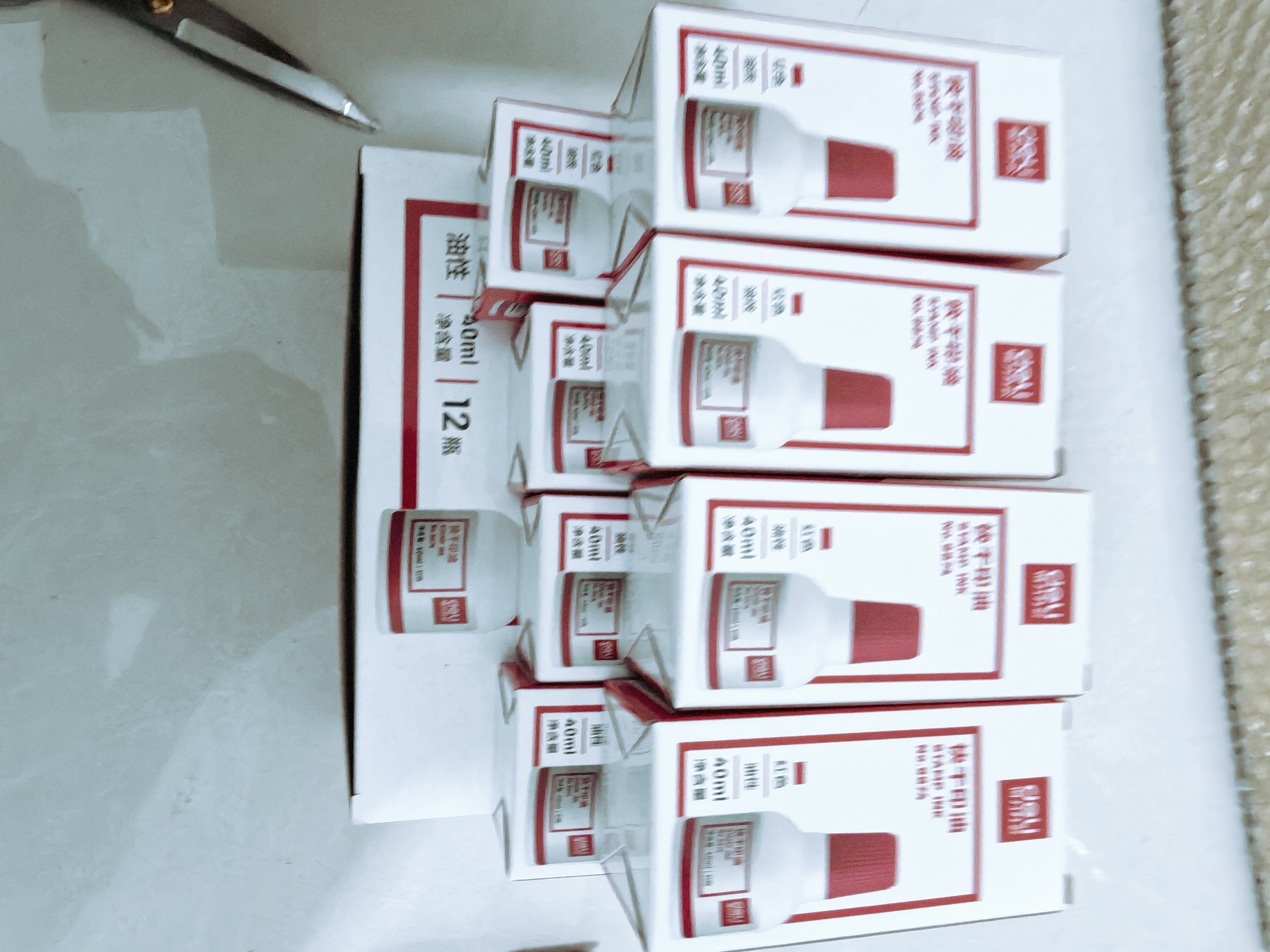 得力（deli）40ml快干印油清洁印油 财务办公用品印章印泥印台印油财务公章印油 红色9874 实拍图