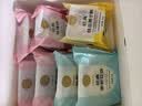 嘉华综合口味鲜花饼370g礼盒休闲零食糕点【源头直发包邮】 实拍图