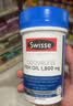Swisse斯维诗复合蛋白粉 分离乳清免疫蛋白强增免力疫 600g中秋节礼品 实拍图