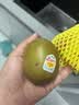 佳沛（zespri）新西兰金奇异果8粒特大果124-146g猕猴桃中秋节礼品送水果礼盒 实拍图