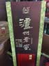 泸州老窖 六年窖头曲淡雅 浓香型白酒 52度500ml*6整箱 实拍图
