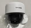 普联（TP-LINK）400万双目变焦无线云台半球 监控摄像头TL-IPC44KW双目变焦版 64G存储卡套装 实拍图