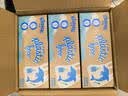 舒洁（Kleenex）抽纸环保系列2层180抽*6盒纸巾抽纸卫生纸餐巾纸擦手纸纸抽 实拍图