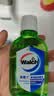 威露士（Walch）多用途消毒液(1L*3+60ml*2)衣物消毒水居家地板杀菌除螨 非84酒精 实拍图
