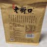 老街口焦糖瓜子500g/袋大颗粒葵花籽炒货休闲零食香瓜子每日坚果 实拍图