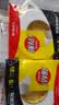 晨光(M&G)文具强力高粘度EVA泡棉双面胶带 18mm*5y  单卷 办公用品 AJD97353 实拍图