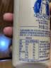 兰格格 草原酸奶 炭烧酸奶210g*7+草原活菌210g*7  源头直发 实拍图