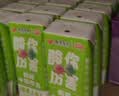 风行酸味酸奶饮料 高温灭菌乳 200ml*12盒整箱 礼盒装送礼佳品 实拍图