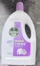 滴露（Dettol）衣物消毒液除菌3L*3瓶(柠檬+薰衣草+松木)衣服消毒水杀菌 实拍图