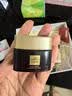 欧莱雅黑金精华30ml玻色因精华液补水保湿护肤化妆品中秋节礼物 实拍图