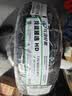 玲珑轮胎汽车轮胎175/60R15 81V 玲珑臻选 HD 适配奔奔/玛驰/远景X1/江铃 实拍图
