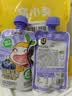 窝小芽蓝莓叶黄素酯养养汁100ml*10袋无添加宝宝辅食儿童饮料饮品果汁 实拍图