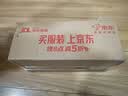 施耐德 16A三孔大功率空调插座 86型墙壁开关插座面板 皓呈系列奶油白色 实拍图