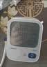 欧姆龙（OMRON）上臂式电子血压计血压仪家用医用充电360袖带高精准A862 实拍图