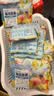 良品铺子经典每日坚果600g 混合果仁坚果炒货腰果葡萄干家庭零食中秋送礼 实拍图