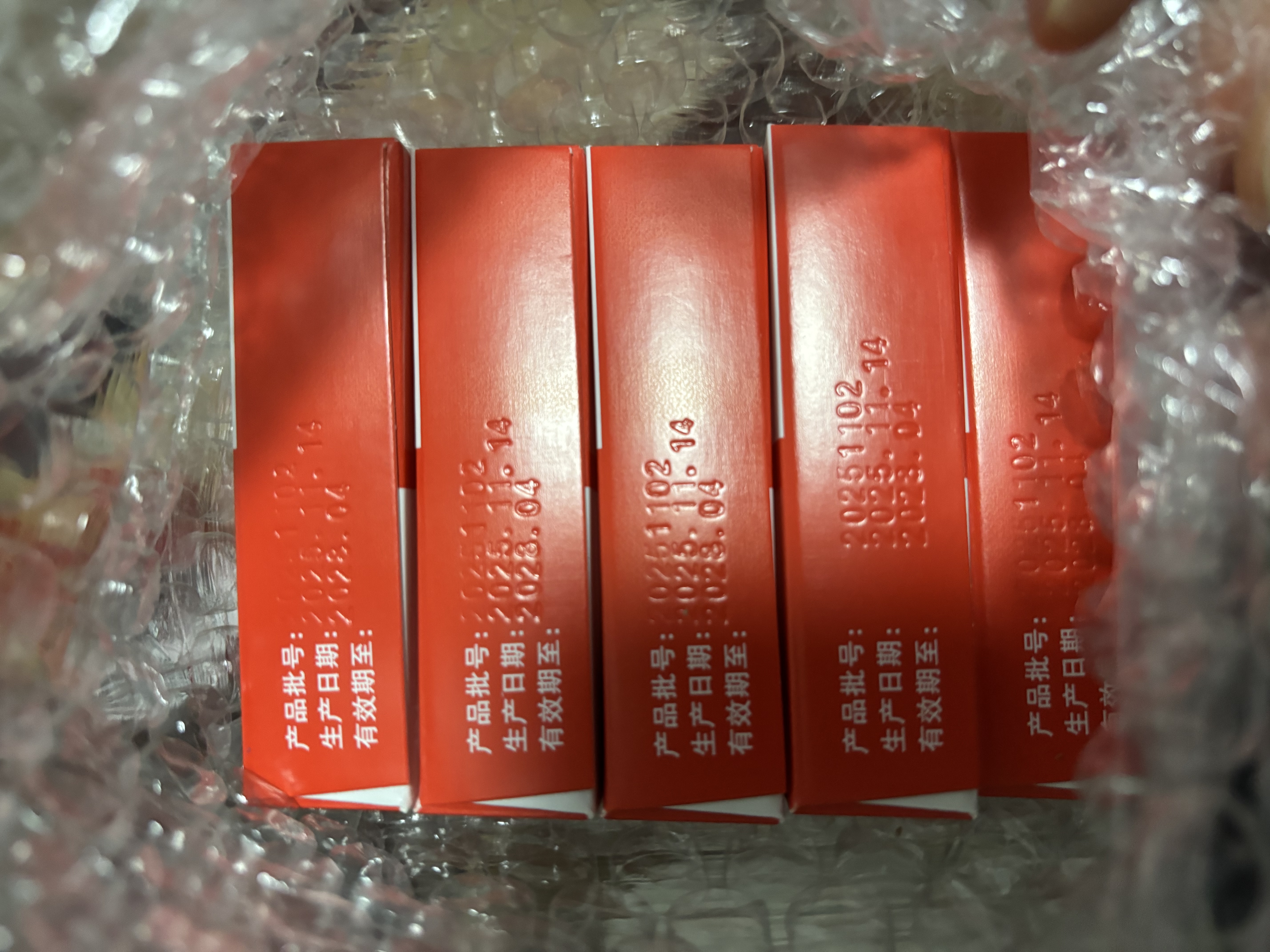 [亚泰]参一胶囊 10mg*16粒 5盒装 实拍图
