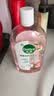 滴露（Dettol）香氛自然衣物消毒液1L*4  留香48H洗衣除汗臭 儿童玩具杀菌消毒水 实拍图