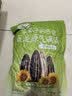MAOKE口口香原味香瓜子500g葵花籽大颗粒宿舍网红休闲坚果炒货零食小吃 实拍图