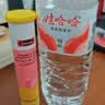 Swisse斯维诗 维生素C+锌泡腾片 巩固自护力 成人运动营养 草莓味 20片 实拍图