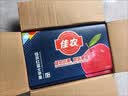 佳农烟台红富士苹果 净重4.8斤 单果重约200g+ 生鲜水果礼盒 源头直发 实拍图