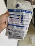 超能【肖战同款】洁净柔护洗衣液 橙花茉莉香 1kg*1袋 15分钟快洗 实拍图