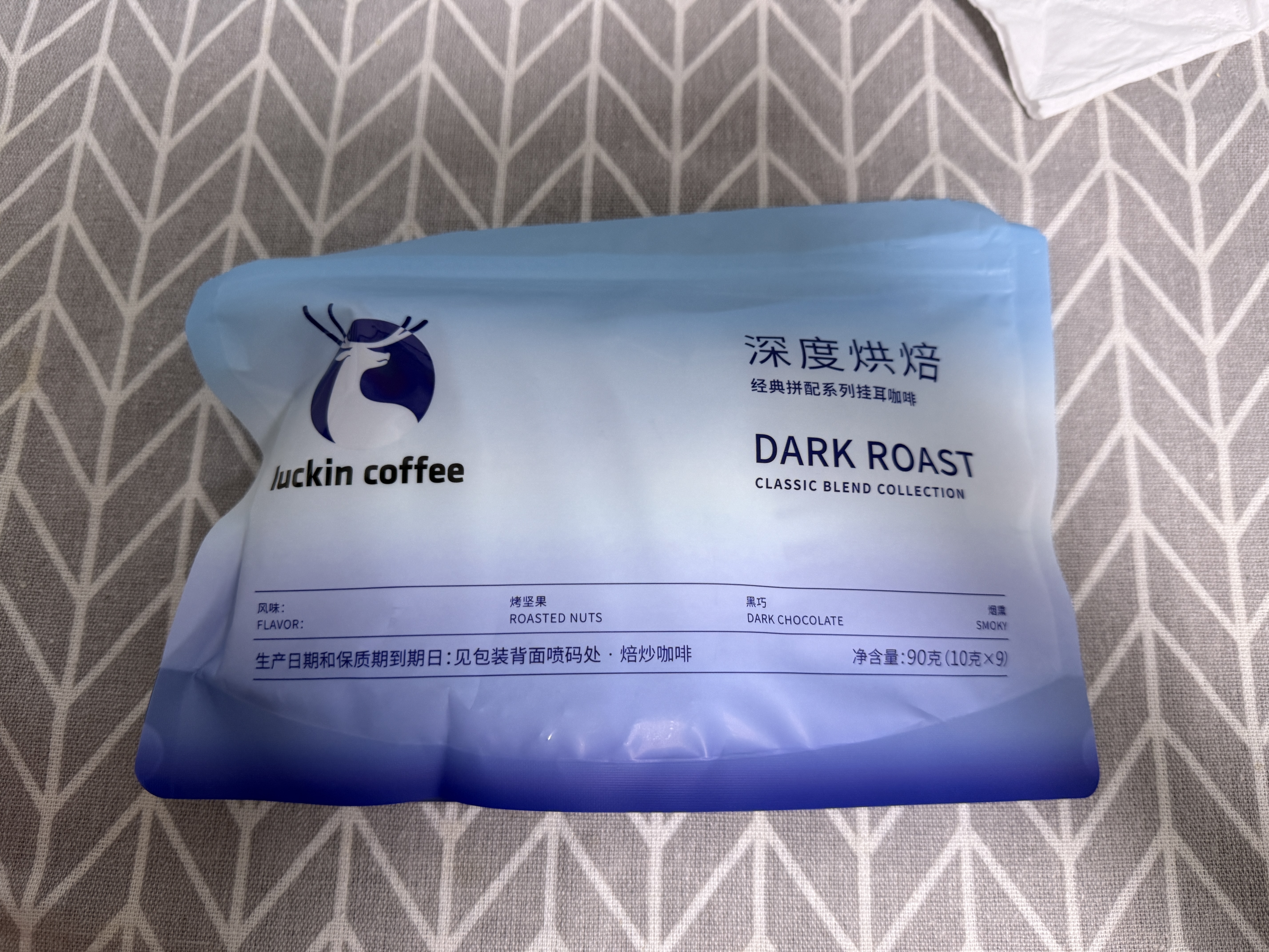 瑞幸咖啡经典拼配系列挂耳咖啡-深烘10g*9袋/包低酸醇厚手冲美式黑咖啡 实拍图