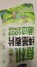 西麦即食有机燕麦片420g独立包装营养早餐冲饮谷物代餐 实拍图