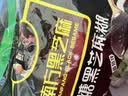 南方黑芝麻无糖黑芝麻糊1000g/袋 家庭早餐必备 【新老包装随机发货】 实拍图