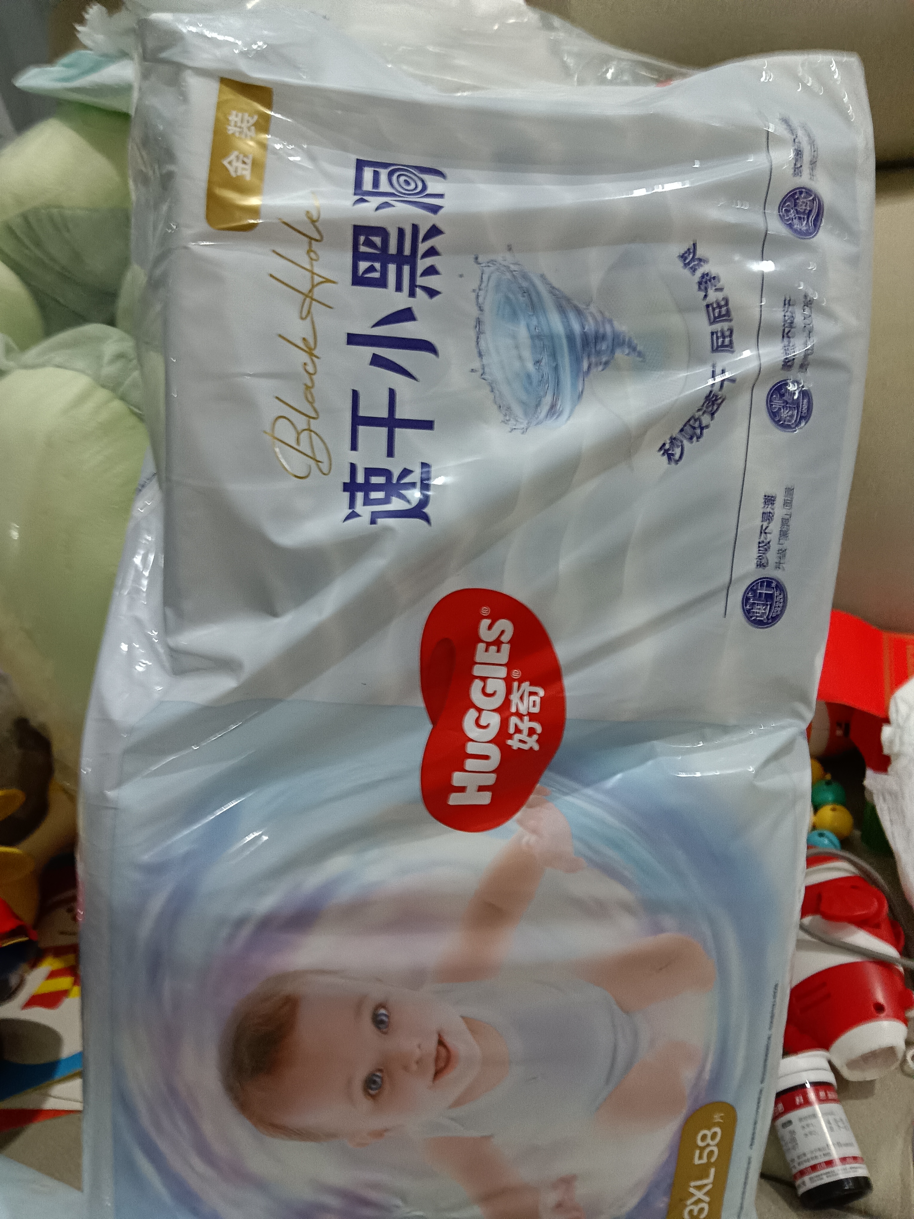好奇（Huggies）金装小黑洞拉拉裤XXXL58(17kg以上)尿不湿【速干不易红】 实拍图
