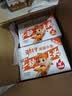 劲仔【王俊凯推荐】深海小鱼 糖醋味 300g/盒 20包  鱼仔鱼干下酒菜 实拍图