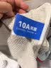 京东京造10A抗菌珊瑚绒毛巾 吸水速干 加大加厚耐用洗脸巾 2条装 米+灰 实拍图