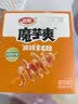 卫龙魔芋爽 素毛肚 麻辣味 休闲办公便携解馋零食礼包 300g（约20包） 实拍图