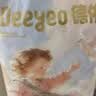 德佑超柔乳霜白金隔尿垫一次性婴儿护理垫姨妈垫宝宝尿垫m码96片 实拍图