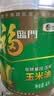 福临门 食用油 非转基因压榨玉米油4L 中粮出品 PLUS会员专享 实拍图