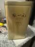 张一元茶叶茉莉花茶毛尖浓香型老北京伴手礼品春新口粮茶特种200g金罐装 茉莉毛尖200g 实拍图