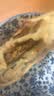 大希地露馅啦和牛馅饼 1040g 10片装 澳洲和牛肉 家常配料 早餐半成品 实拍图
