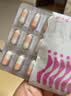 舒尔佳奥利司他胶囊120mg*63粒 减脂减重 排油瘦身 治疗肥胖 国药准字 减肥药 中国专利金奖 抑制脂肪 塑身 实拍图