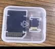 适用于小米监控摄像头内存卡tf卡64g128g高速c10内存卡fat32格式Micro sd卡海康普联海马爸比通用 64GB-臻享高速通用卡【SD卡套+收纳盒】 实拍图