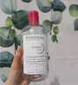 贝德玛（BIODERMA）【中秋节礼物】【姜乘澜同款】粉水敏感肌洗卸温和卸妆水500ml 实拍图