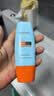 Mistine蜜丝婷防晒霜小黄帽面部水感养肤防水汗60ml*2军训男女通用 实拍图
