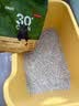 京东京造 五合一木薯猫砂豆腐钠基矿砂植物混合猫砂2.4kg*4 不沾底除臭 实拍图
