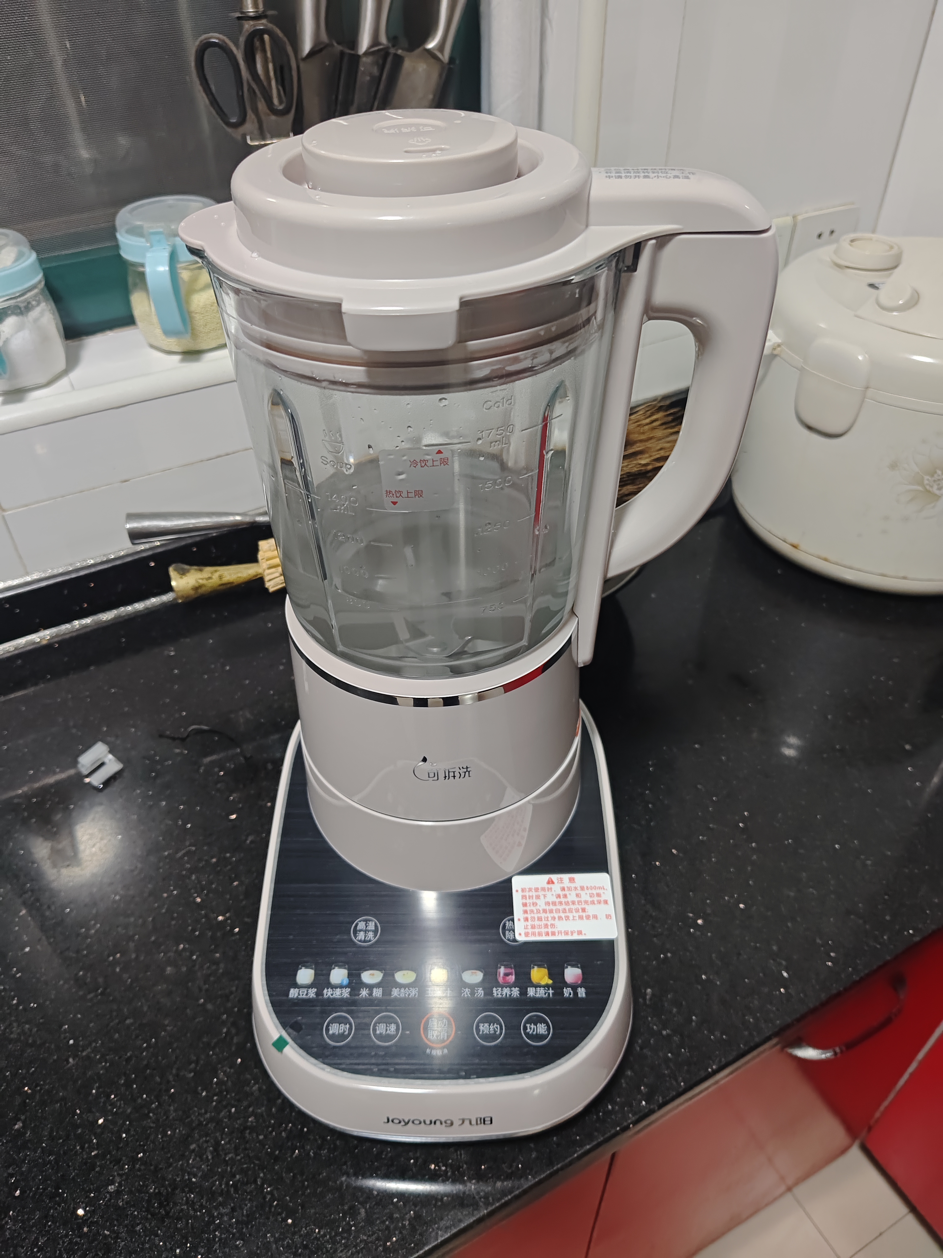 九阳（Joyoung）破壁机可拆洗家用全自动榨汁豆浆机降噪高温清洗1.75L五谷杂粮3-5人除菌P660 国家补贴 实拍图