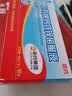 哈药 钙铁锌口服液蓝瓶10ml*10支 补钙补铁补锌 婴幼儿童青少年液体钙 实拍图