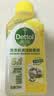 滴露（Dettol）洗衣机清洗剂强力杀菌去污消毒清洁剂滚筒波轮金装版250ml柠檬 实拍图
