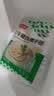潮夫道冷藏白千层肚250g 川渝涮火锅食材毛肚牛肚牛百叶生鲜 实拍图