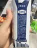 蒙牛特仑苏纯牛奶200mL*24盒 家庭囤货整箱牛奶早餐奶  实拍图