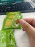 麦田与你无糖蔬菜酥500g糖尿病人无糖食品老年人孕妇零食抗饿控糖饱腹饼干 实拍图