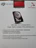 希捷（SEAGATE）NAS硬盘 4TB 256MB 机械硬盘 CMR垂直 静音低耗 数据恢复服务 3.5英寸 希捷酷狼 ST4000VN006 实拍图
