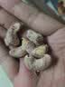 三只松鼠A180罐装紫皮腰果500g越南大颗粒每日坚果炒货零食团购送礼 实拍图