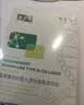 敷尔佳医用重组III型人源化胶原蛋白贴绿膜1盒面膜状医美术后屏障护理 实拍图